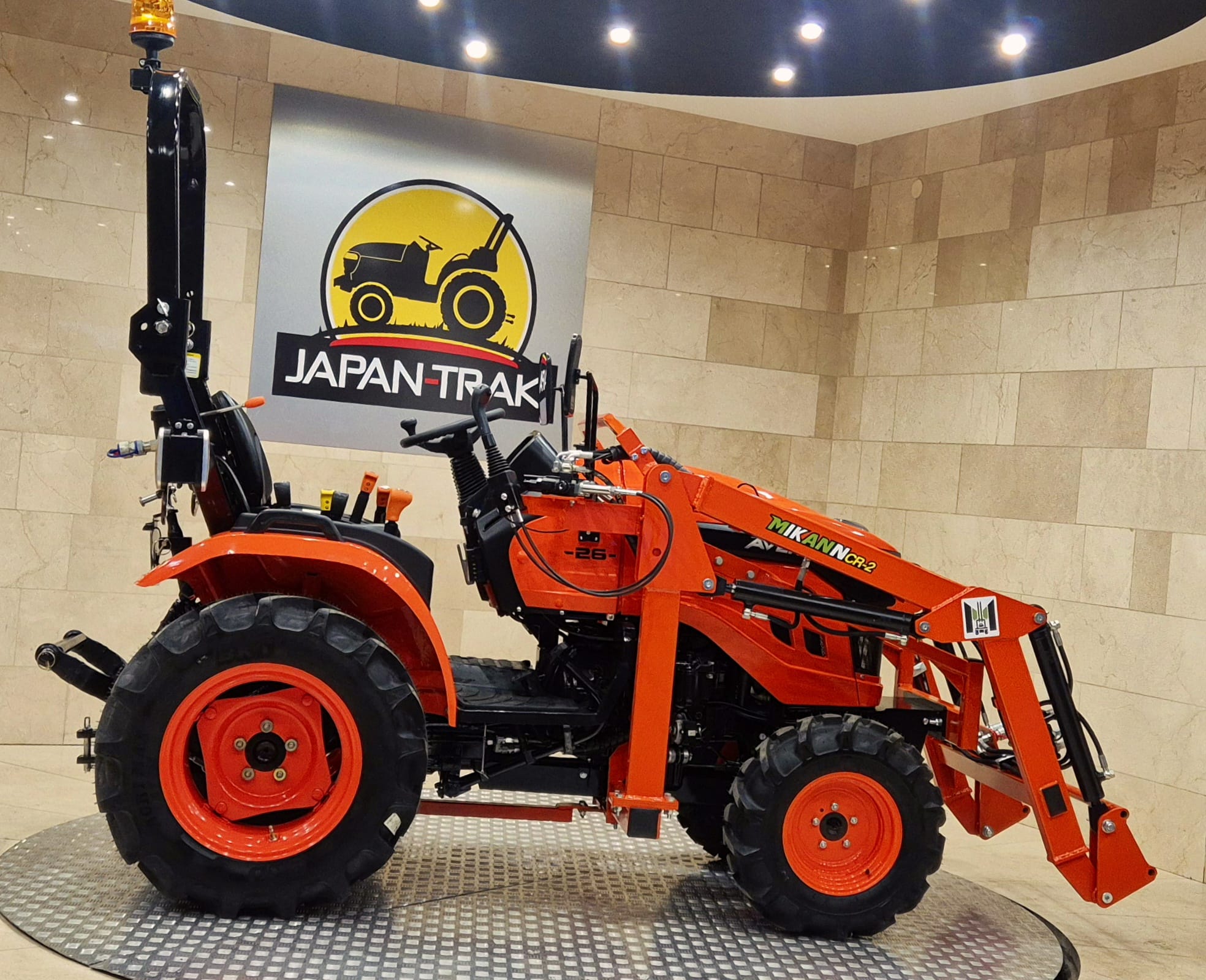 AVENGER 20 - zdjęcie 7